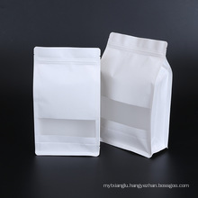 White square aluminum foil stand up pouch flat bottom zipper gusset packaging bag